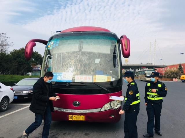 �B�d����(sh��)�ֽ�ͨ��ƽ�_׌����Ƿ����\���ǻ�