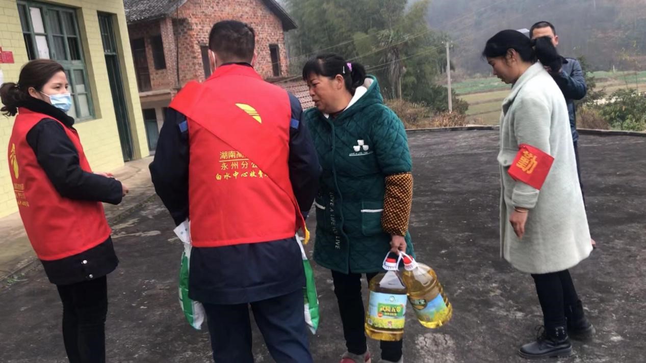 ��ˮ�������M(f��i)վ�oؚ�����͜�ů