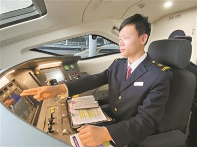 90����F˾�C��܇�v�Mվ���_���� ��ҹ�������