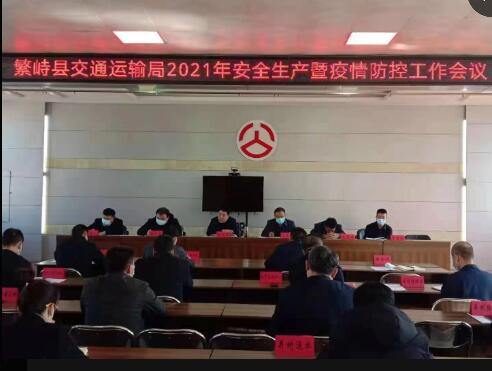 ���ſh��ͨ�\ݔ�����_ 2021�깤�����h