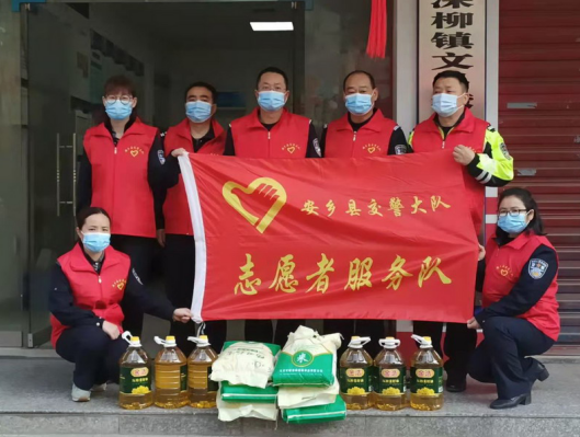 ���ϰ��l(xi��ng)�����´�ο����^(q��)���yȺ��