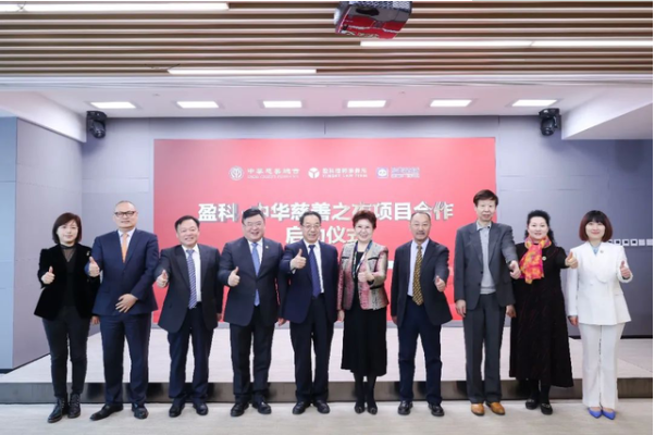 ���A���ƿ���(hu��)�cӯ��������ӯ�������_չ������ƶ��(xi��ng)����