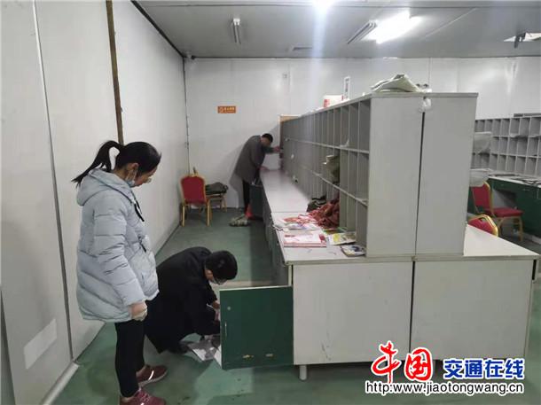 ɽ�|�οh�]���ֹ�˾�_չ����(b��o)��Ͷ�f�|(zh��)�����D�¡����(d��ng)