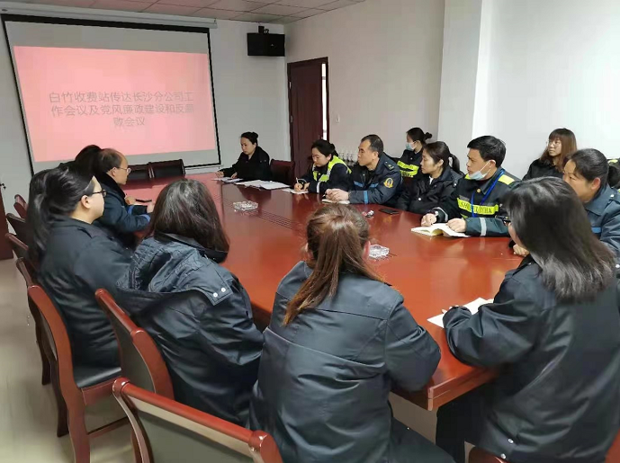 �������M(f��i)վ�_(k��i)չ�h�L(f��ng)�������O(sh��)���}�W(xu��)��(x��)