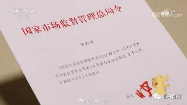 ����315�ع������