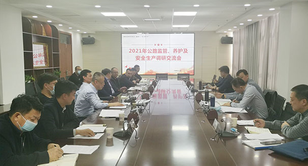 �����(y��n)�����ε�·��ͨ��ȫ�[��