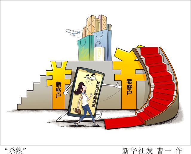 ��(sh��)��(j��)�����족�����������I(y��)��(n��i)��ʿ����ǧ��ǧ�桱�ǝ�Ҏ(gu��)�t