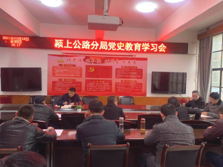 ���՝}�Ϲ�·�־��h֧���_չ֧����ӛ���h�n���