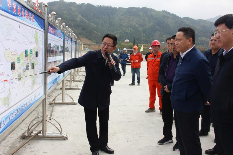 �Ĵ�ʡ��ʡ�L���dƽ���Vƽ����TJ01��ͬ���{(di��o)��ָ��(d��o)