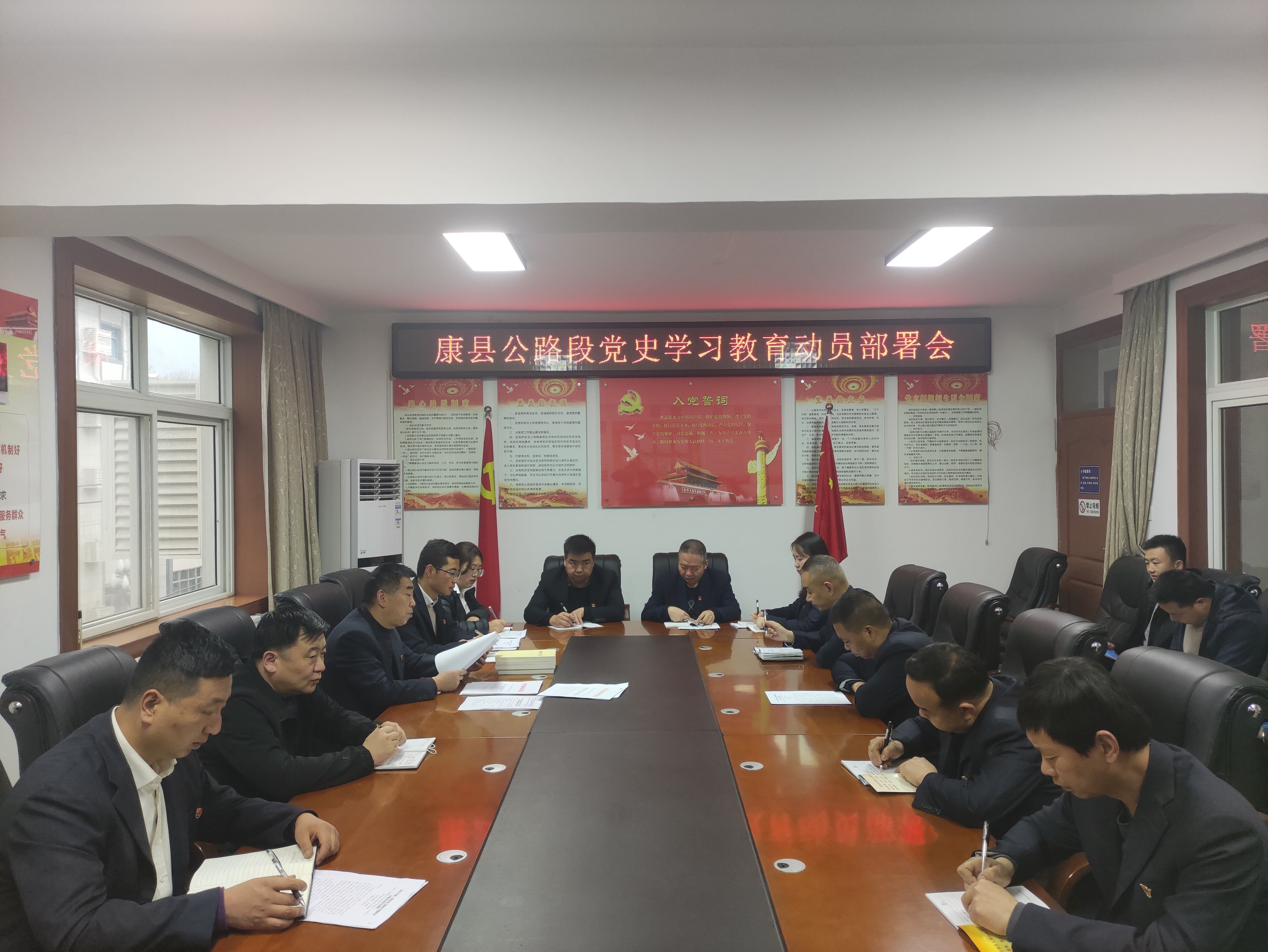 ���C���h��·�Ρ��»������D(zhu��n)���L(f��ng)�����