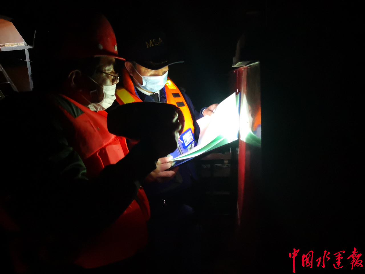 ������ ��(qi��ng)�O(ji��n)�� ���m(x��)�_չ��������Ⱦ�z��