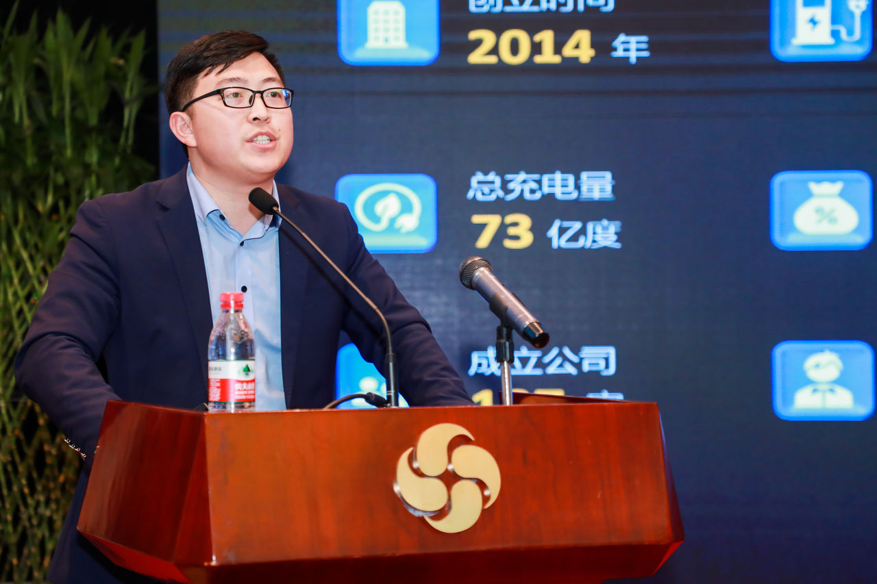 �؁�(l��i)�����Դ�������B(t��i)���Ŀ��O(ji��n)·�Ą��ڵڶ����Ї�(gu��)��ͨ�Ƽ��l(f��)չ���(hu��)����ּ���v