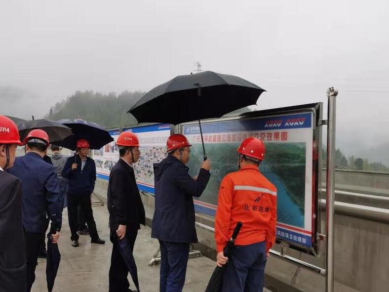 ���F�����I�����Vƽ����һ���{��ָ������