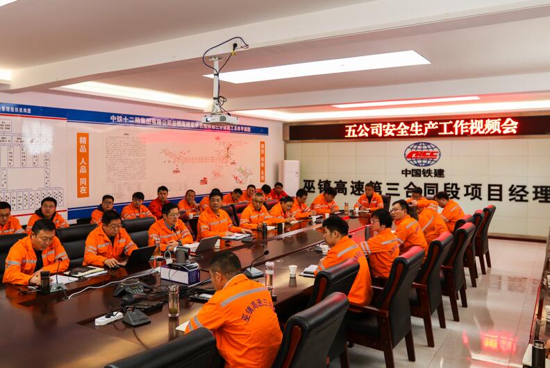 ���Fʮ����幫˾���_��ȫ���a(ch��n)ҕ�l��