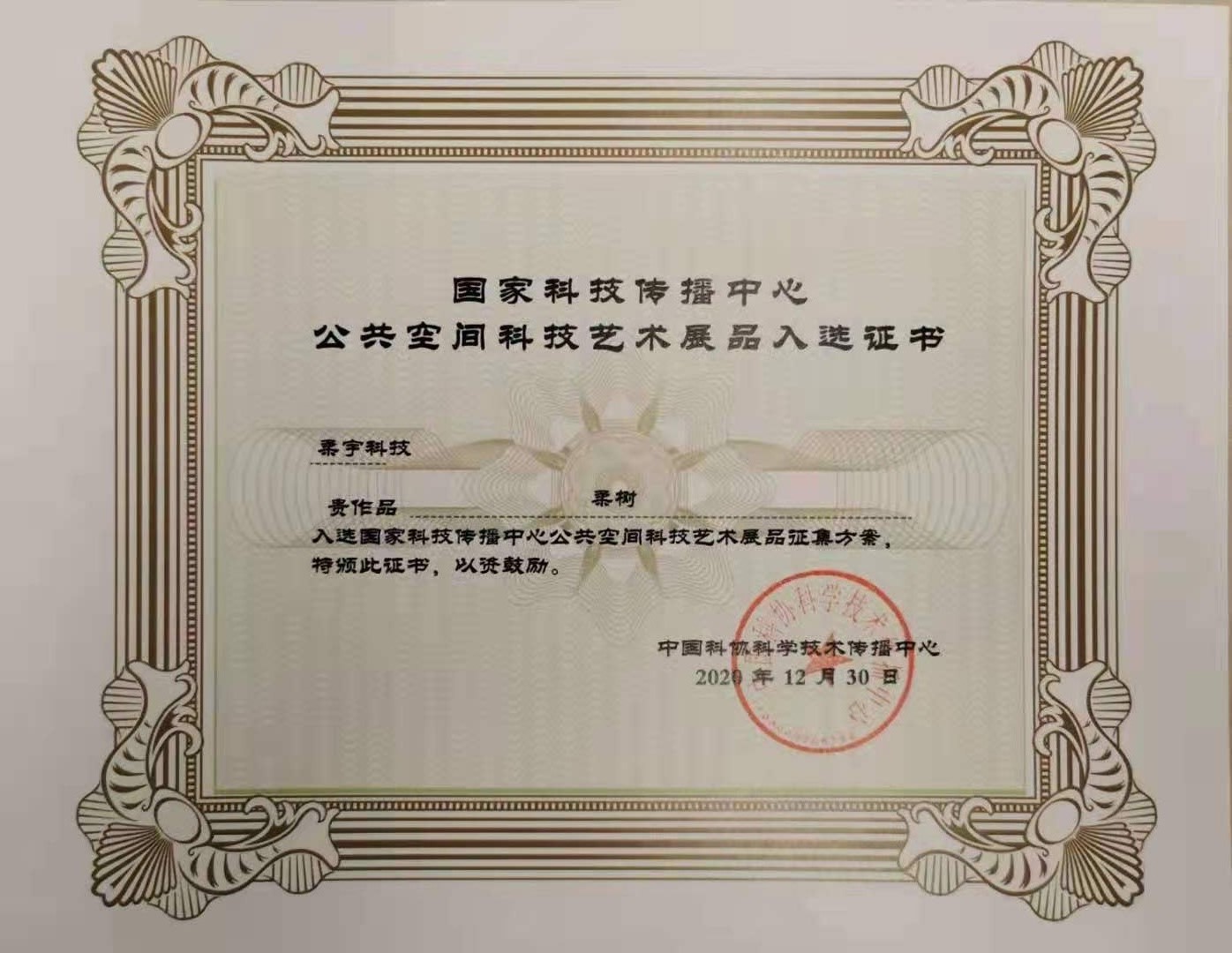 �����������ɞ���~���d������������n���L(f��ng)��