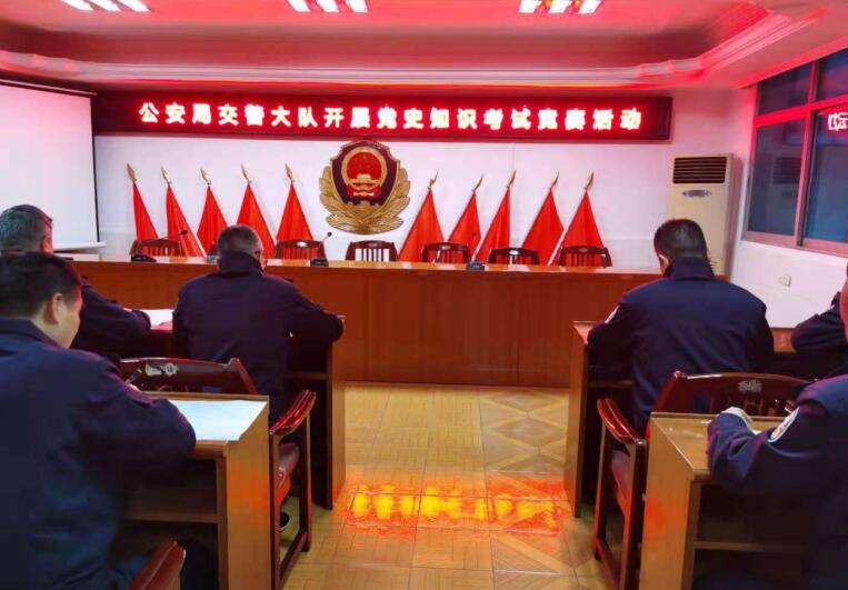 ���l(xi��ng)�����������(du��)�_չ�hʷ֪�R(sh��)��ԇ��ِ