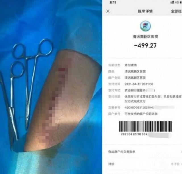 ؛܇˾�C(j��)�Ԛ����(f��)������ͨ��(zh��)�����Tԓ��˼ʲô��