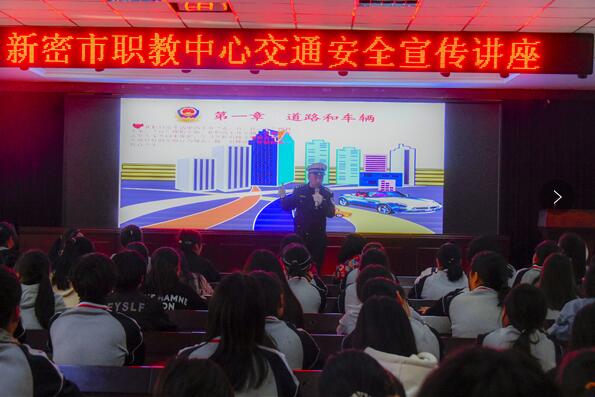 �M����ͨ��ȫ���}�v�� �_չ��ͨ��ȫ����