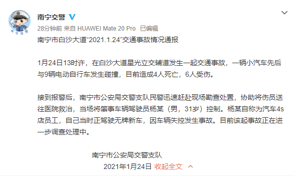 �V���ό�4S��T��ԇ�{��܇ʧ����6��4�����z�����ʴ���