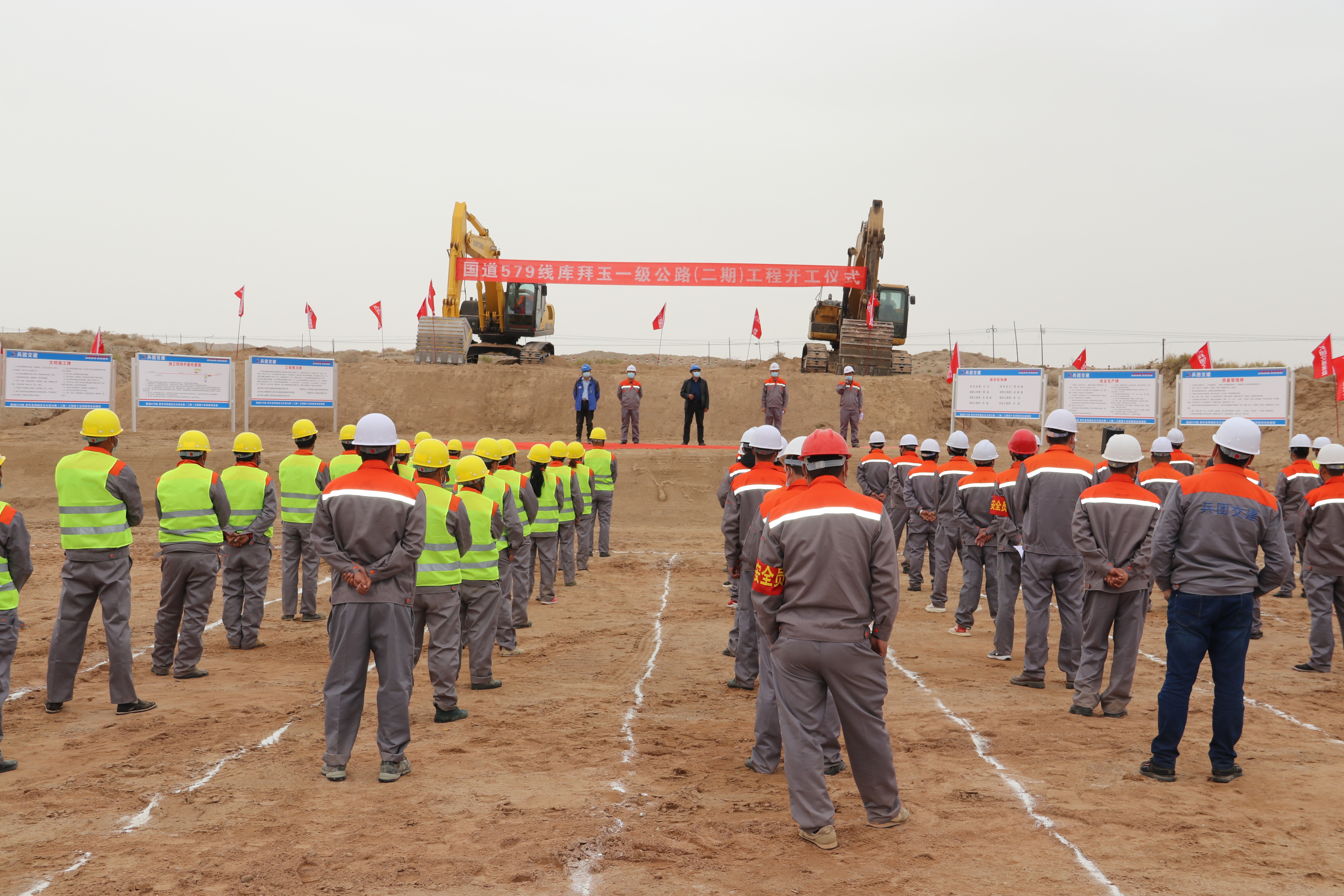 ���F���������·�����ڣ�ʮ��ͬ���_��