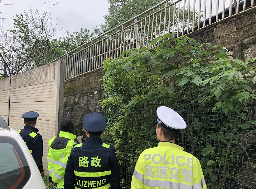 (li��n)��������������ȫ��ͨ