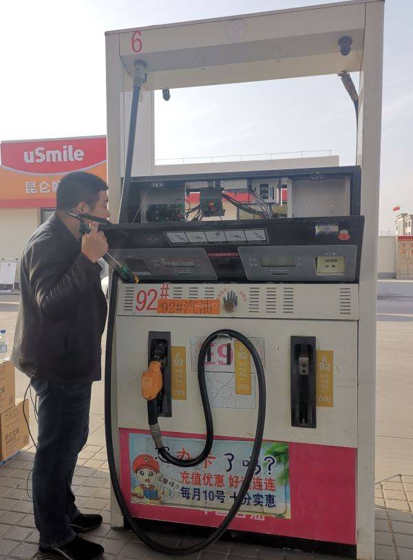 �|�����ǌ��F(xi��n)����վ�ƶ���(w��)�O(ji��n)��ȫ���w ��ͨ���Fϵ�аl(f��)���