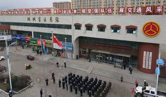 �����I���p�ǅ^(q��)��ͨ�\ݔ���hʷ�W(xu��)�̻�ӽY(ji��)�T��