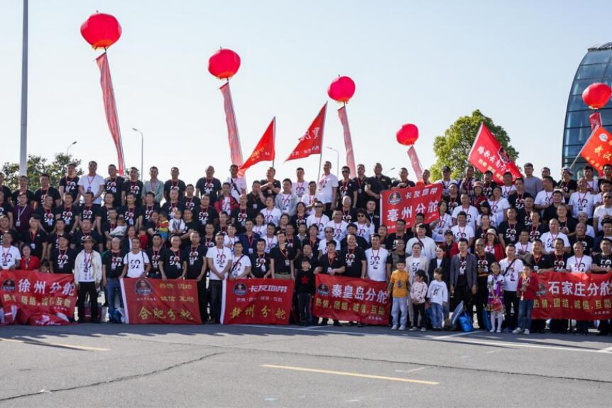 ؛܇˾�C(j��)�M��׃�w