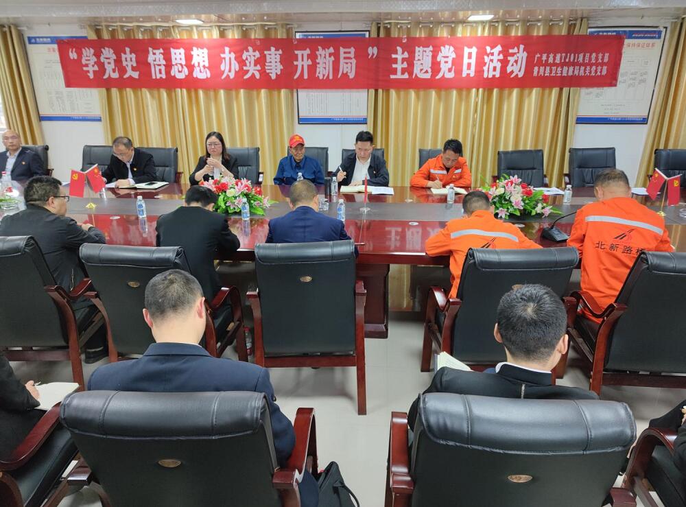 �Vƽ����һ���h֧��(li��n)���_չ���}�h�ջ��