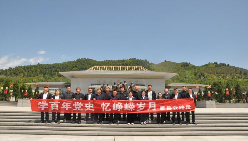 �W�����hʷ�������V�q��