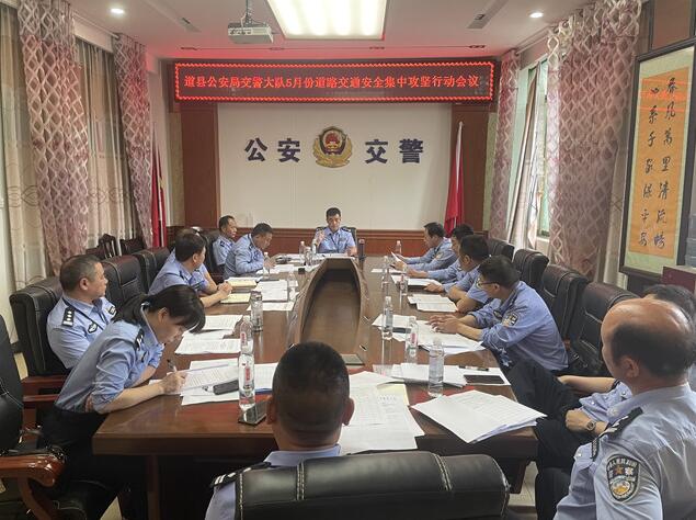 ���h�������_5�·ݼ��й����Єӕ��h