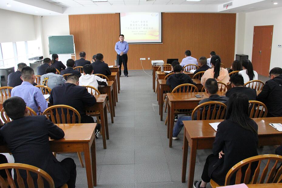 ��ͨ���\(y��n)ͨ�ݷֹ�˾�_չ�����ġ����깝(ji��)���