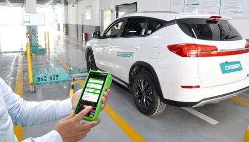 ��ʿ����(gu��)��(bi��o)���z��һ�z�y(c��)��OBD�z�y(c��)�K��