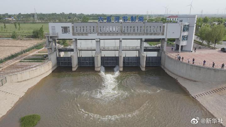 ����Ϣ����ˮ���{(di��o)�|����ʽ��ӱ������ˮ