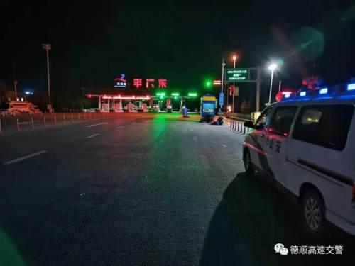 ��ͨ������������������ƽ?j��ng)����?С�r(sh��)ץ����������