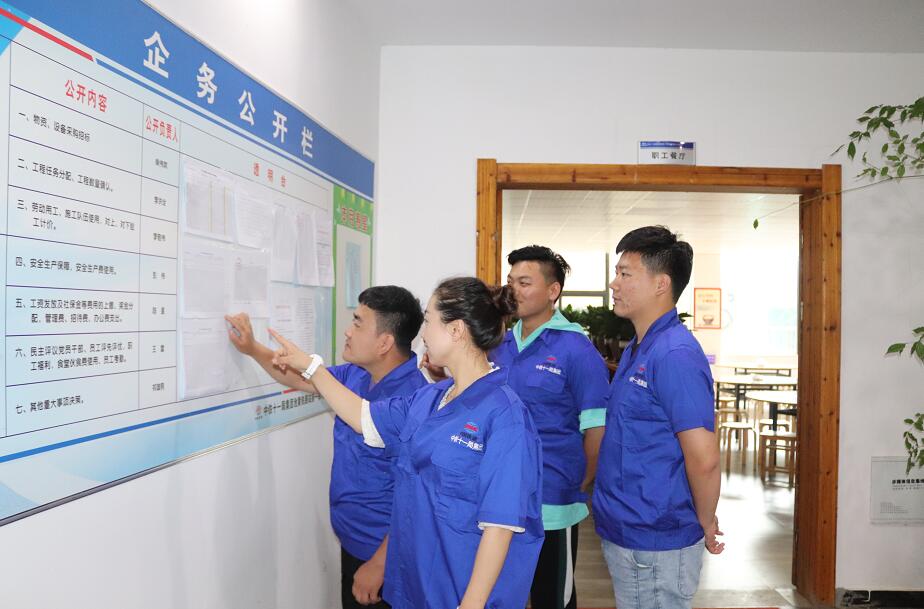 �䌍(sh��)�{(di��o)���ƶ����Ҹ��С����