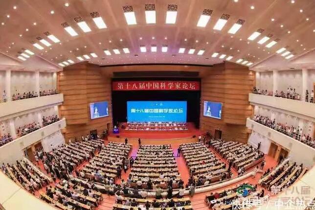 ꐾی����ʈFꠅ��ӵ�ʮ�ˌÿƌW��Փ���н��L��¶���������Ї�