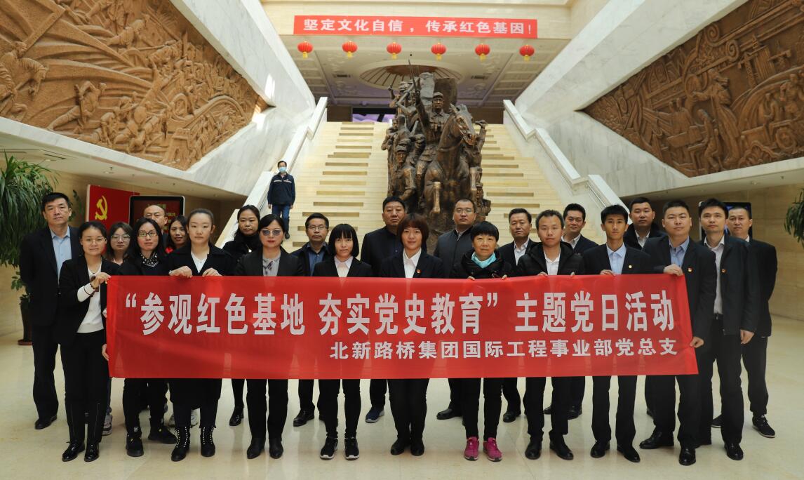 �ڌW(xu��)�hʷ�о������� ���k��(sh��)���Њ^�_�¾�