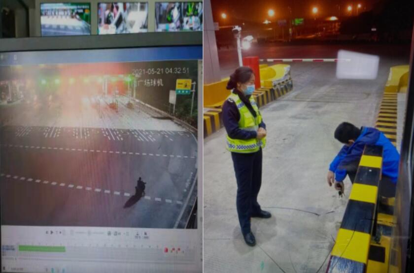 ˾�C(j��)���{Ħ���¸�����δ���¹���e��