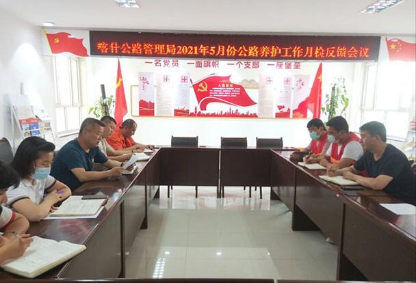 ��ʲ��·�֌�(du��)���ӹ�·�B(y��ng)�o(h��)�����_չ�¶Ȼ��z