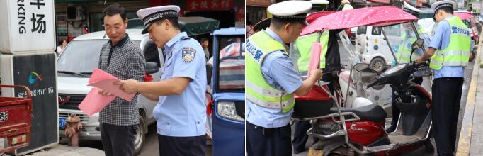 ���l(xi��ng)�����p���R�� �����_(k��i)չ늄�(d��ng)܇(ch��)Ħ��܇(ch��)����