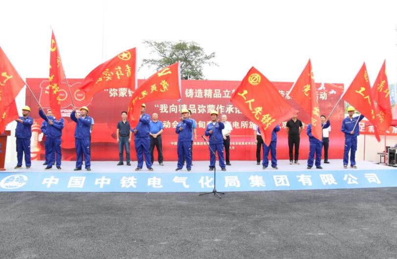 ���ϣ������F·����(xi��ng)Ŀ���_(k��i)չ���}�ڄ�(d��ng)��(j��ng)ِ