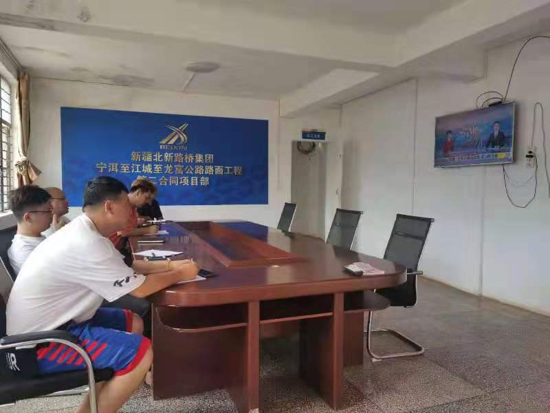 һ�����h���f��ͬ��