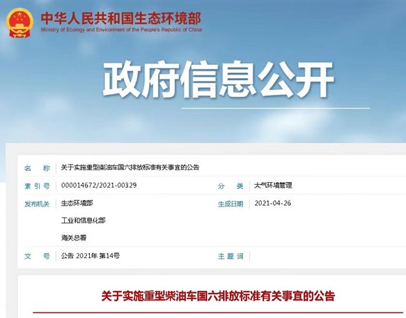 �y(t��ng)һ���p�к͡����g(sh��)��Ʒ �e�O푑�(y��ng)����������(bi��o)��(zh��n)��(sh��)ʩ