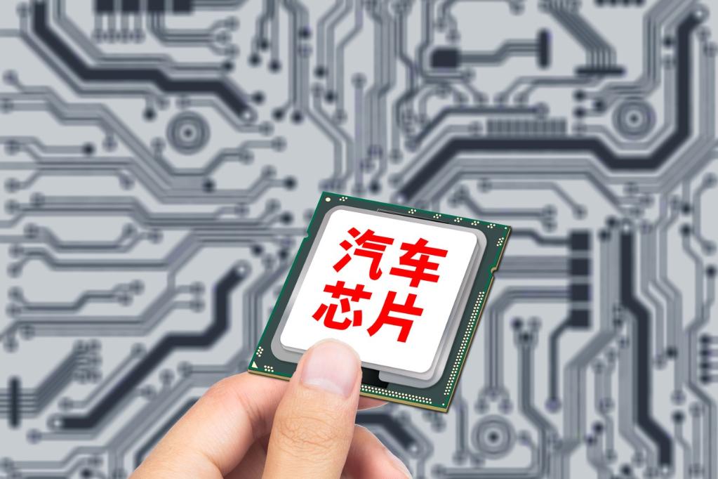 ��ȱ؛������������܇�a(ch��n)�I(y��)��Α�(y��ng)��оƬ׃�֣�