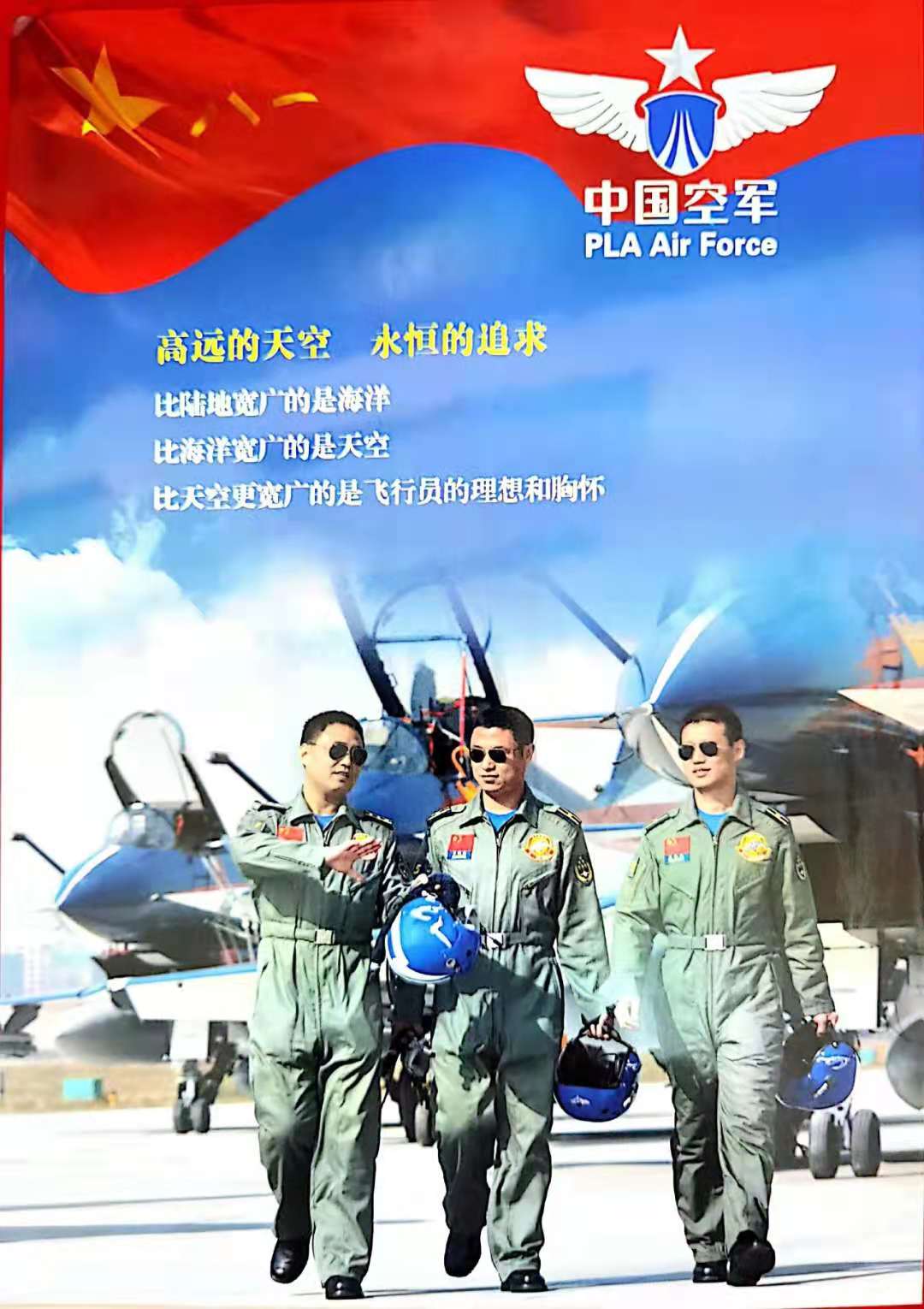 ɽ���R���Иs�@2021��ɽ��ʡ��܊���w��һ��