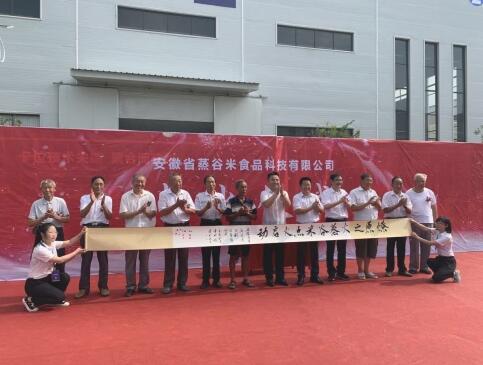 �����������ף�����Ҹ����߳��Լ���·