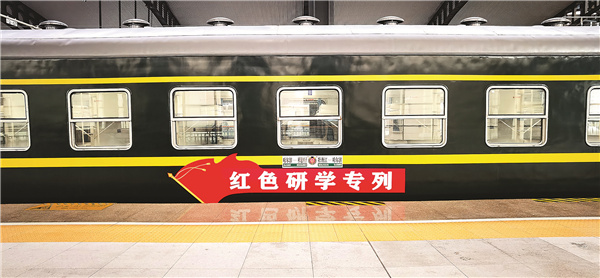 �ЌW(xu��)���д���tɫ֮·