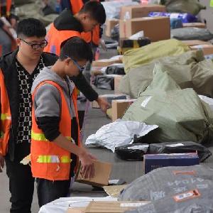 �������_(t��i)���(xi��ng)��ʩ�_(k��i)չ���f���b���Gɫ������