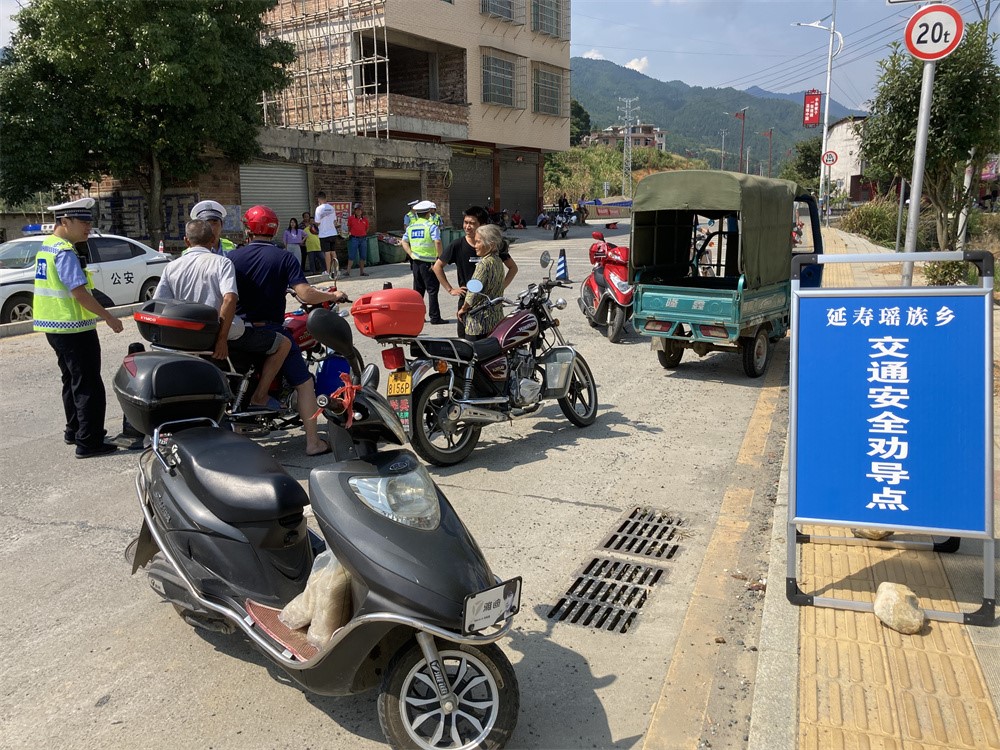 ������ǿh�Ӊ۬����l(xi��ng)���ӽ�ͨ�`�����Ρ������Єӡ�